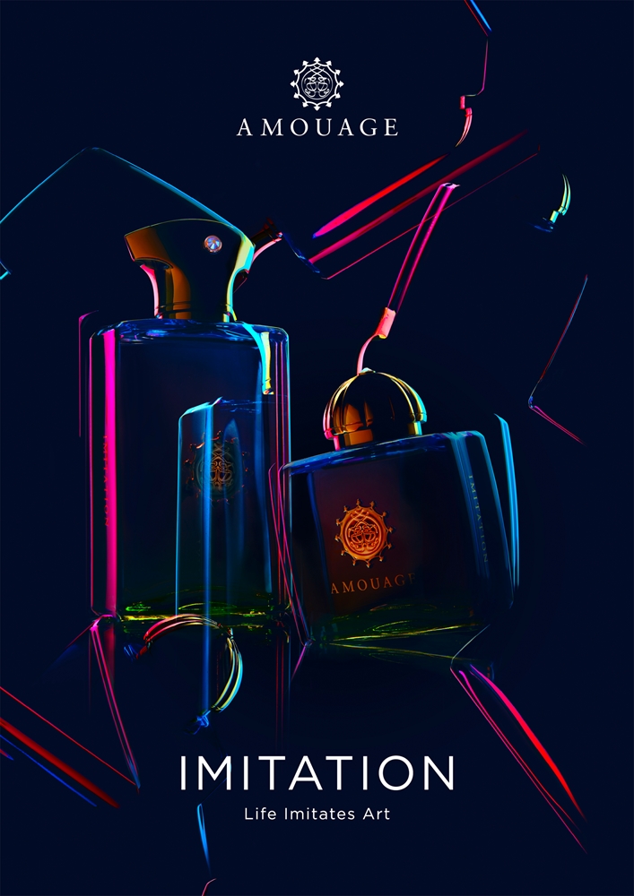 Amouage